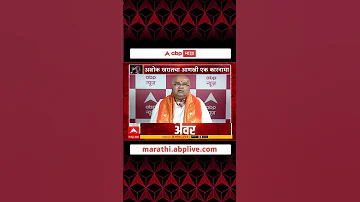 [EN] Zero Hour Mahant Sudhir Das : Why do people go to their fathers and mothers even when there is a place of prayer?