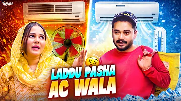 Laddu Pasha AC Technician ???? | Hyderabadi Comedy Video 2026 | Summer Special Funny Video