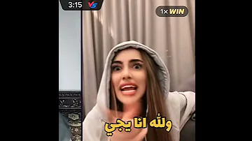[ZH] Daria Al-Turkiyah 和 Fawaz Al-Zahrani 的兴奋和笑声????????