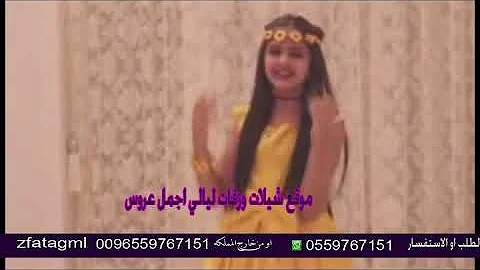 [EN] A song of praise in the name of Hind, her brothers and her tribe, exclusive dance 0559767151