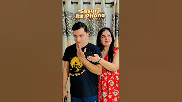 [ZH] 萨苏吉的电话#trending #comedy #funny # Couplevlog #husbandwife #patipatni #familyvlog #shorts