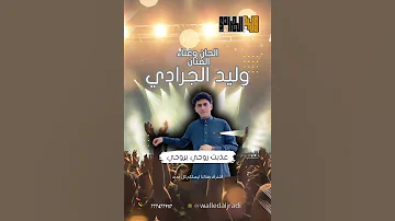 حكاية وجع لا ينتهي عذبت روحي بروحي #جديد #مشاعر #موسيقى_عربية #اكسبلور #ترند #طرب #موسيقى #اغاني #ن