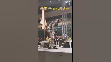 [HI] मुहम्मद रमज़ान का ज़मीन पर गिरना एक मज़ाक है #शॉर्ट्स