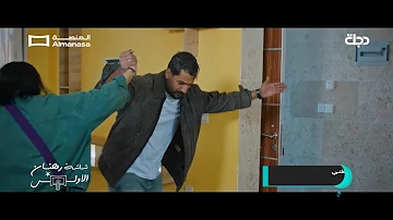 [HI] हसन और सारा | शैतान श्रृंखला का सिंहासन मंच