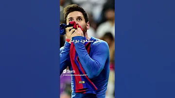 [EN] I wonder if the lover will kiss his lover again???????? #football