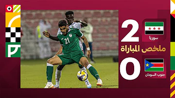 [EN] Syria 2-0 South Sudan | Arab Cup 2025