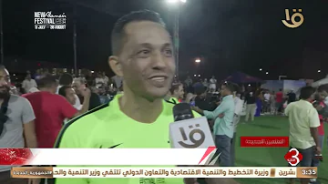 [EN] “No to fanaticism” The beach entertainment area brings together Egyptian club legends