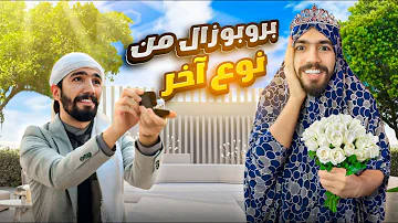 حفل زفاف جديد لأبو عباده وام عباده ????????‍♂️???? obada kawji