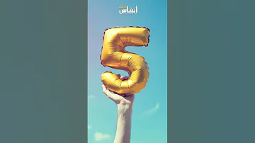 موضة تغيير المدربين تجتاح البطولة المغربية #البطولة_المغربية #مدربيين #الآندية_المغربية