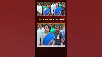 [ZH] 地中海贫血跑 - 2026 |纳拉·布瓦内什瓦里 | #APLatestNews | #今日新闻 | #YT短裤 |芒果新闻