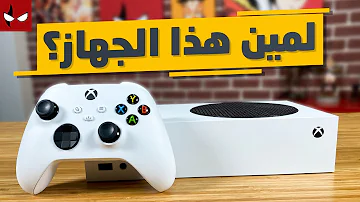 [EN] A new device with an unprecedented approach from Microsoft