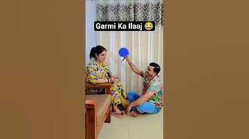 [ZH] Garmi ka Ilaaj ???? #comedy # Coupledailouges #restykamboj #funny#viral #patipatnifunny # Couplevlog