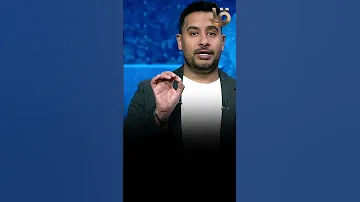 ????????محاولات في الأهلي لاقناع عماد النحاس بمنصب جديد لهذا السبب ????????