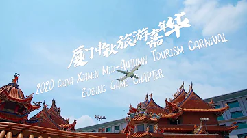 [ZH] 与厦门人民的博冰比赛