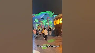[ZH] Niloh 比她快????????
