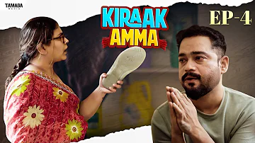[EN] Dream vs Funny Reality????????| Kiraak Amaa | Ep 4 | Hyderabadi Comedy Video 2026 | Golden Hyderabadiz