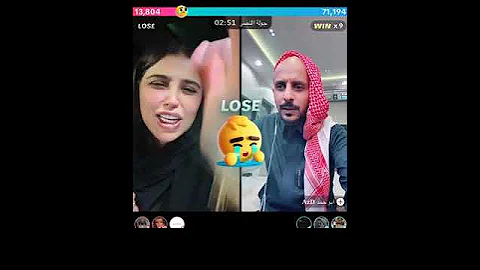 [EN] You will miss the laughter of Hamad and Laila Al-Iraqiya. Laughter and challenges. The funny priest⚡????????