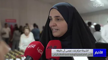 الأخبار: مهرجان اللوز في نسخته الأولى يسجل إقبالاً لافتًا من قبل المواطنين والمقيمين وزوار المملكة