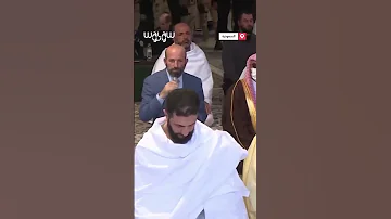 الرئيس السوري أحمد الشرع يؤدي مناسك العمرة خلال زيارته للسعودية #walaw #news #maroc