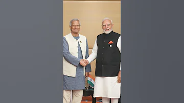 [HI] पीएम मोदी ने थाईलैंड के बैंकॉक में बांग्लादेश के मुख्य सलाहकार मुहम्मद यूनुस के साथ बैठक की