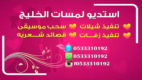 [EN] Abeer's dance performance
