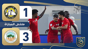 [EN] Kalba 1-3 Al Bataeh | Round 8 | ADNOC Professional League 2025-2026