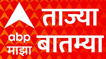 Breaking News Update LIVE | Marathi Controversy | Sunetra Pawar | Maharashtra Politics | ABP Majha