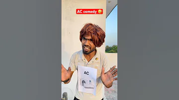 Ac cooling ki video ???? | comedy shorts | The most viral comedy video ???? shorts ￼￼