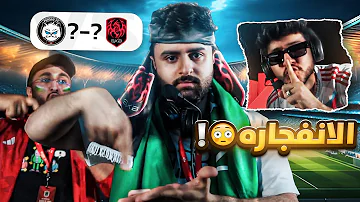 [EN] Our reaction to the team's first match in the tournament and beyond ????????????! #5