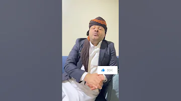 [ZH] 侯赛因·阿马利 (Hussein Al-Amalhi) 攻击 Al-Rakhawi 或 Al-Rakhawi???? Muhammad Al-Hawri 政府