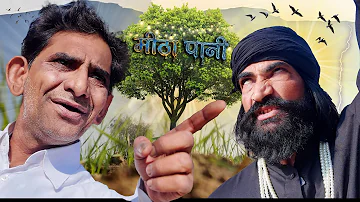 [HI] पाताल में ताज़ा पानी || फंतासी कॉमेडी || 2025 || नया वीडियो