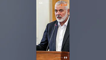 الموساد يستخدم الفخاخ الجنسية والاضطهاد السياسي لاختراق إيران
