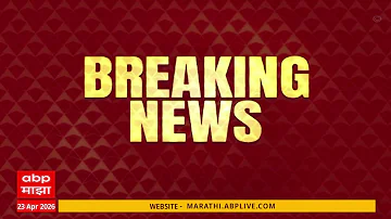 [EN] Shirdi Hotel News : Simultaneous ED raid on hotel and house at Kopargaon