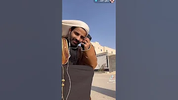 اذا جلست مع عمك قبل العشاء ب ربع ساعه سعود القحطاني وعماد ولد جارهم????????????
