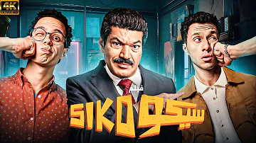 [HI] विशेष रूप से ईद फिल्म 