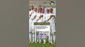 [EN] Do you know that? ???? One of the most important goalkeepers started the game because his mother was afraid his dishes would get dirty❗