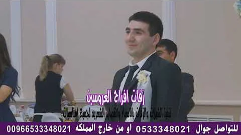 [EN] Exclusive Hamas dance shiela in the name of the groom’s sisters. We perform it in the name of shilat studio