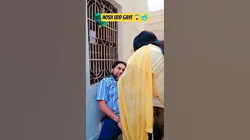Hosh Udd Gaye! ???? ???? Comedy Shorts #Viral #Shorts #atulkumar750 #DreamWedding