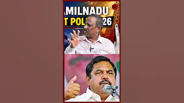 எடப்பாடி முதல்வராவது உறுதி | Tamizha Tamizha Pandian | ADMK | Exit Poll | 2026 Election