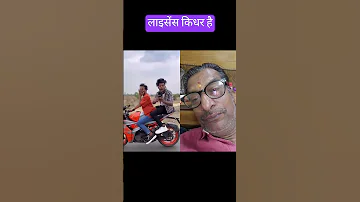[ZH] हेलमेट ???????? #comedy #realfoolsofficial #surajroxfunnyvibeo #vikramcomedyvideo #memes