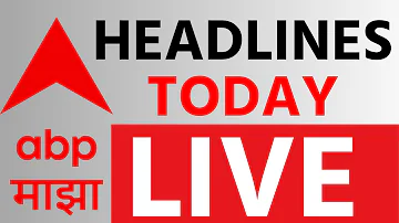 [EN] ABP Majha LIVE | 01 PM | 13 May 2026 | NCP | NEET Exam | Sunil Tatkare | Sharad Pawar ABP LIVE