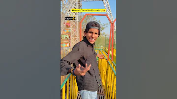 [EN] Sky swing aur ayush????????| Indian family????|| #shorts #indian #relatable #mela #jhula #comedy #funny