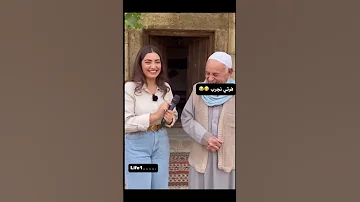 لك شو هاذ يا حجي ???? #اشتراك #اكسبلور #automobile #جديد #السعوديهhttps://youtube.com/shorts/OzGoNZtAE7