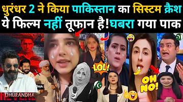 [EN] Dhurandhar 2 Collection BREAKS Records, Pakistan Says Yeh Kya Bana Diya! ????????