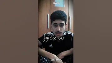 TIRAPEN - BELLI N9OUL . LYRICS تصميم #rap #music #freestyle #hiphop #newmusic #rapper #remix #lyrics