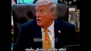 [EN] Trump: We will seize Cuba and do whatever we want with it!
