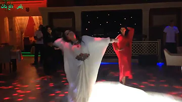 [HI] इमरती नृत्य आकर्षक आँखें