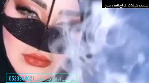 [ZH] 新郎母亲之名最有力的歌曲，赞美与欢迎，热情的歌曲，专属的舞曲