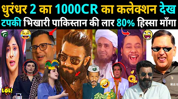 1000 Cr in 7 Days ???? Dhurandhar 2 | Pakistani Reaction = LOL ????????