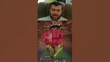 فارم اكس بي قوية و سهلة ????